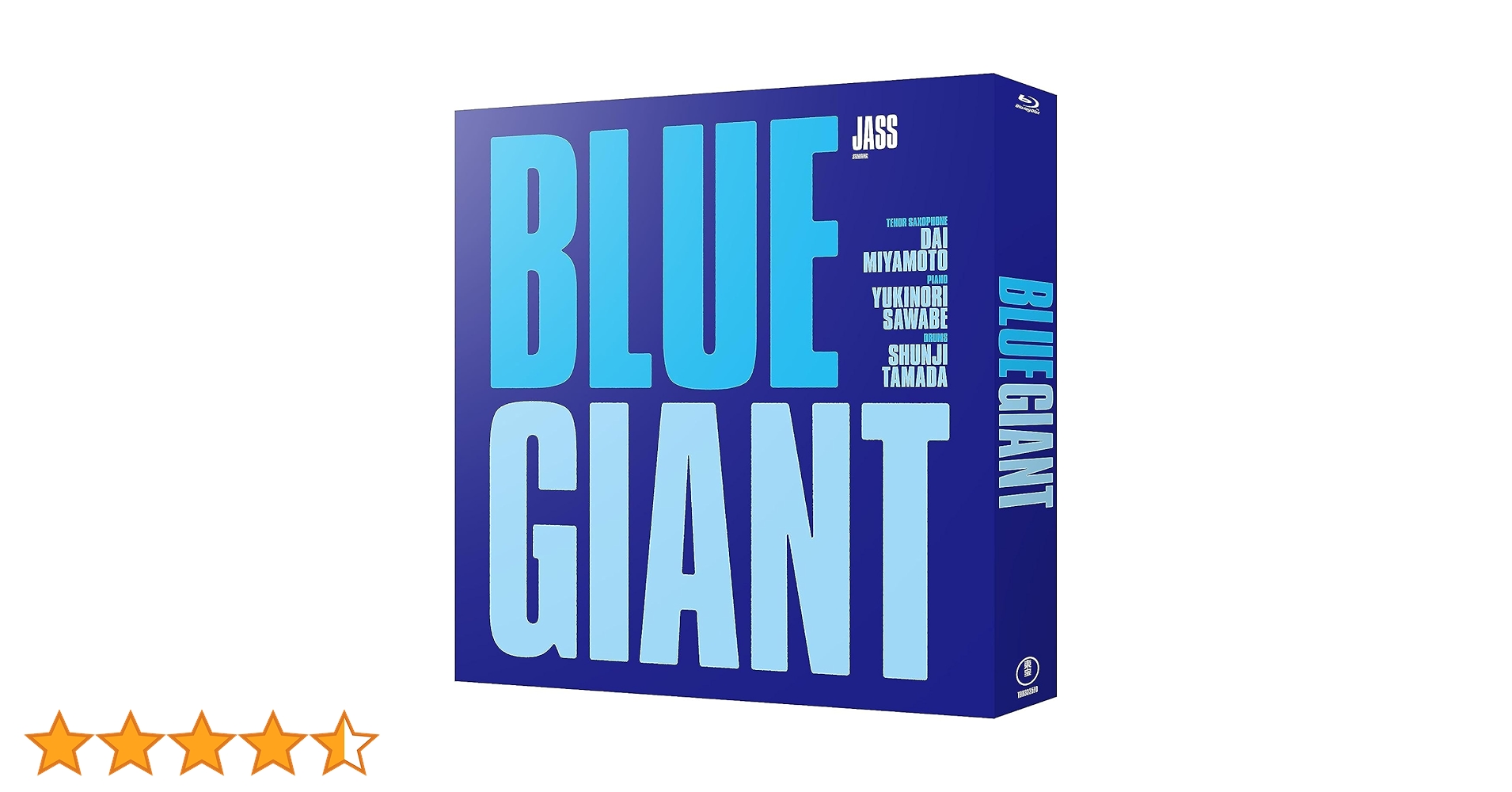 Amazon.co.jp: 【限定特典 レコード型ランチョンマット付き